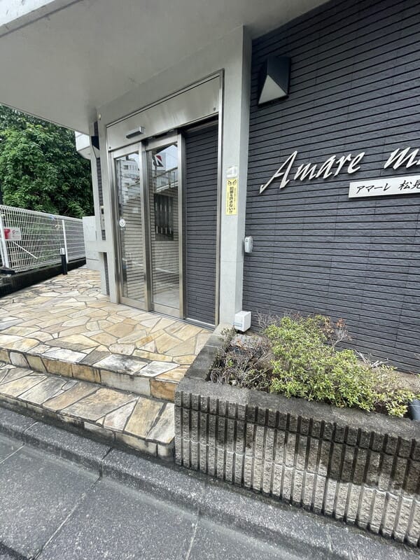 アマーレ松見坂の写真