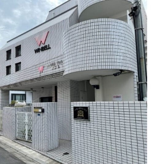 ウィンべルソロ南馬込第1の写真