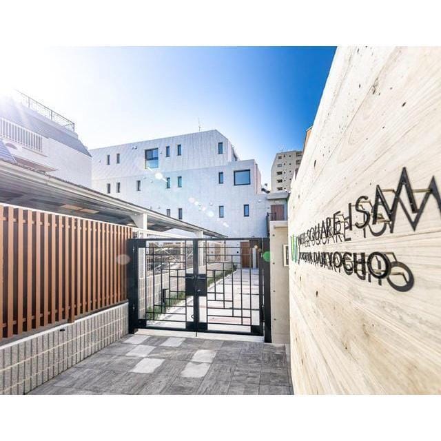 ウェルスクエアイズム四谷大京町の写真