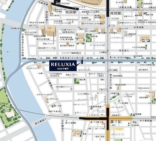 RELUXIA森下の写真