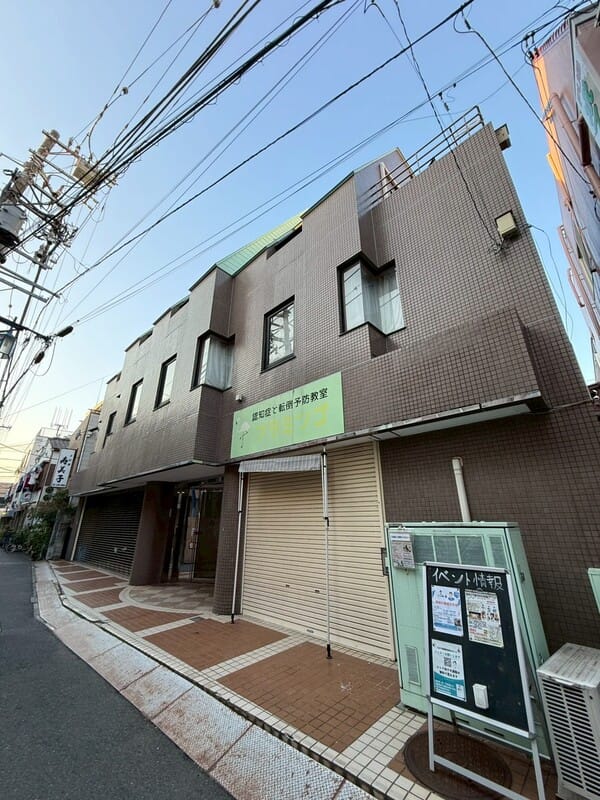 ミヤタビルの写真