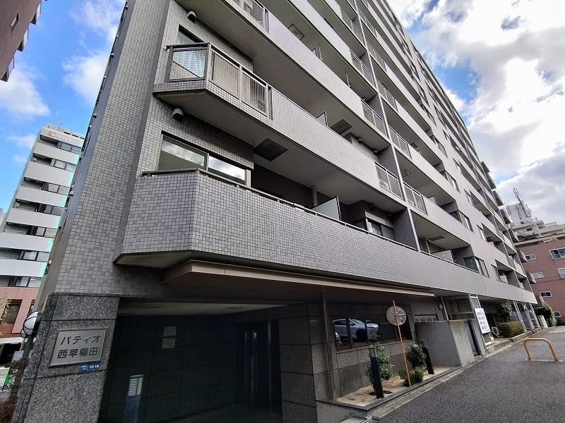 パティオ西早稲田の写真