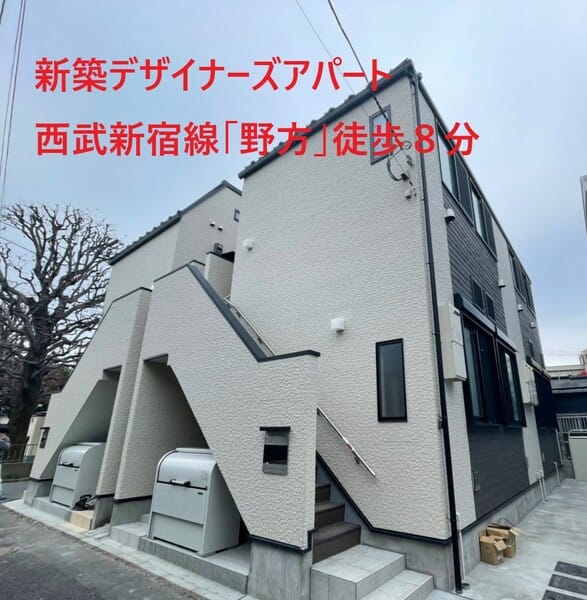 ハーモニーテラス野方 102