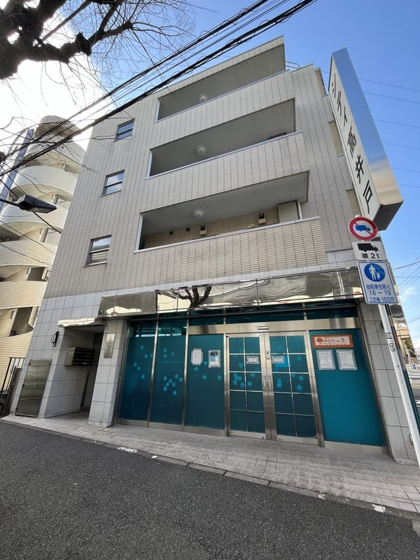 シティ高井戸 402