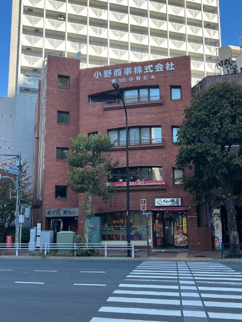第10小野ビルの写真
