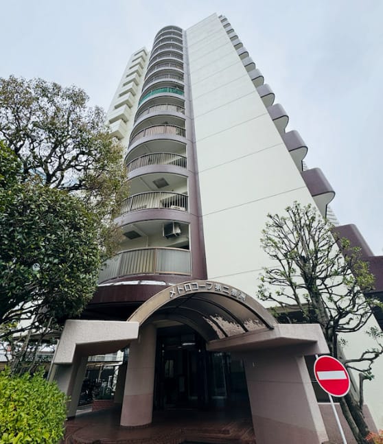 メトロコープ第二豊洲の写真