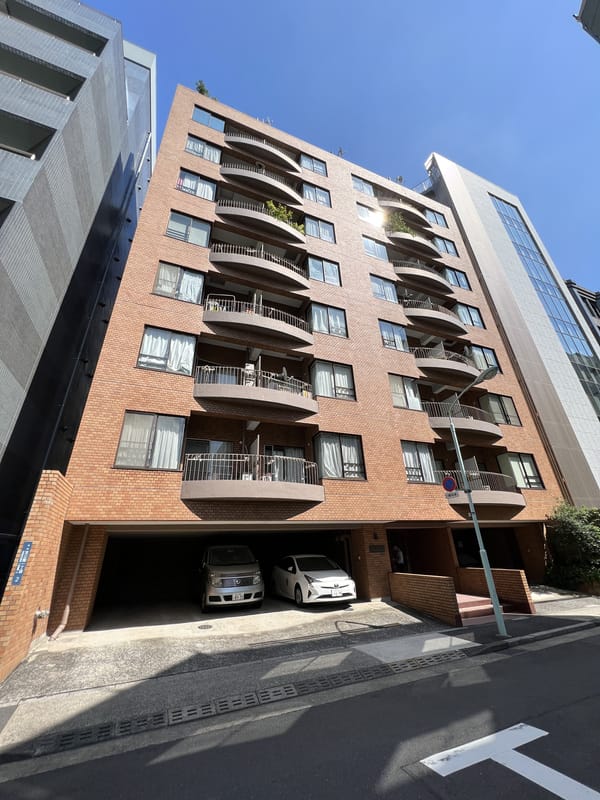 芝公園シティハイツの写真