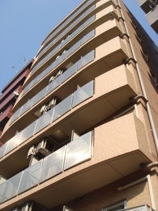 アイフェリーク大森の写真