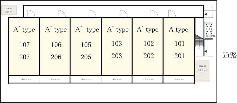 リブリ・TKレジデンスの写真