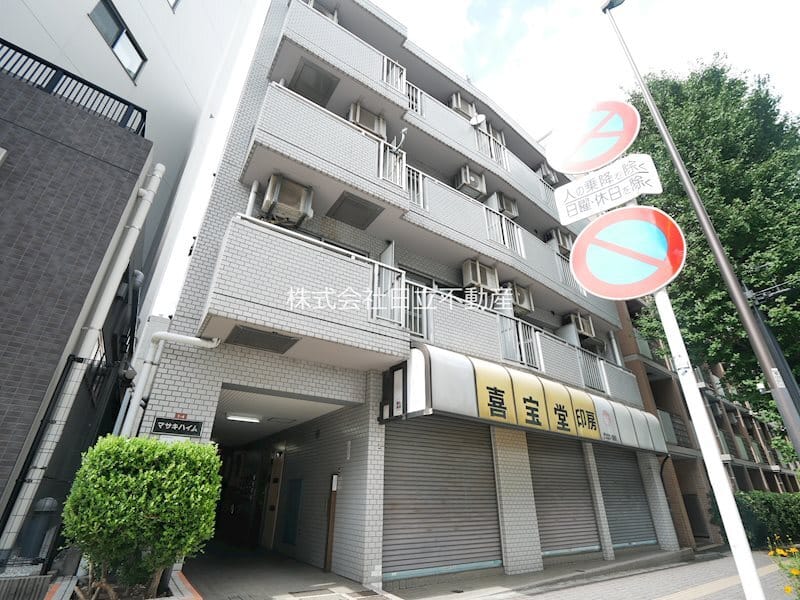 マサキハイムの写真