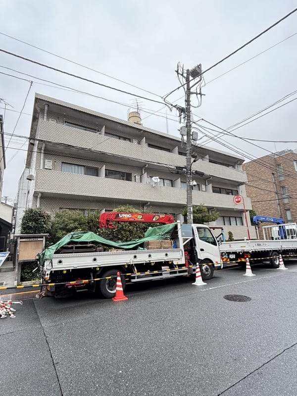 メゾン東麻布の写真