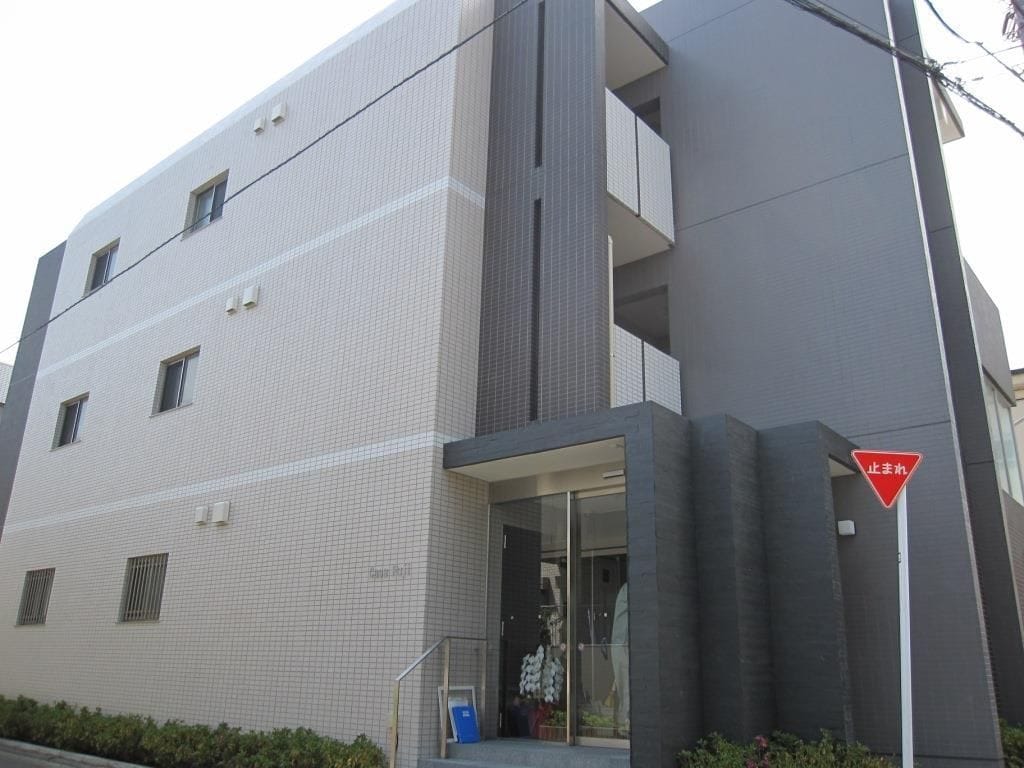 Casa Fuji 103