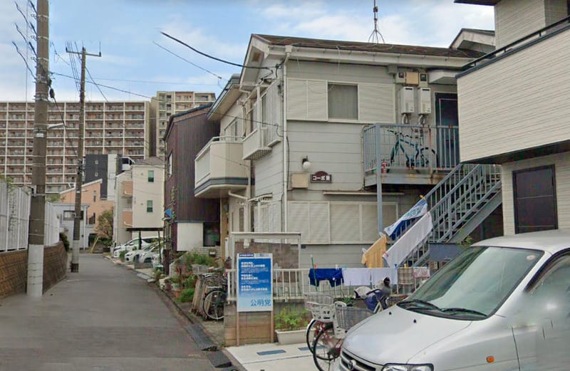 コーポ東の写真