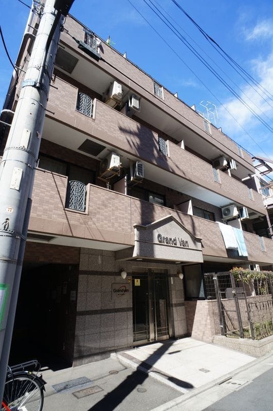 グランヴァン目白台の写真