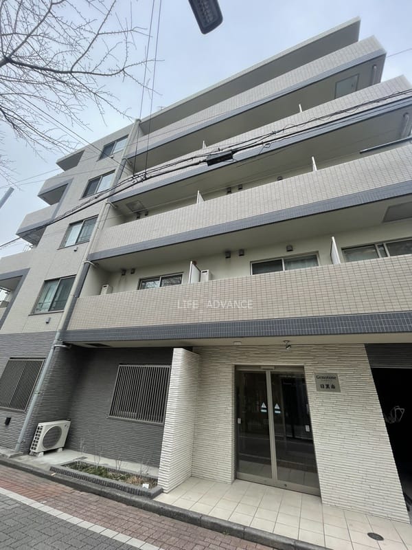 ジェムストーン目黒南の写真