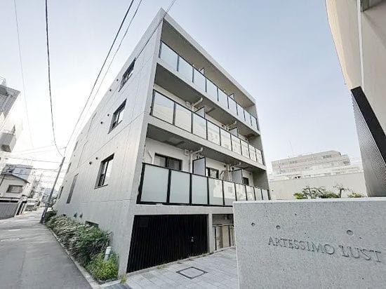 アルテシモ ルストの写真