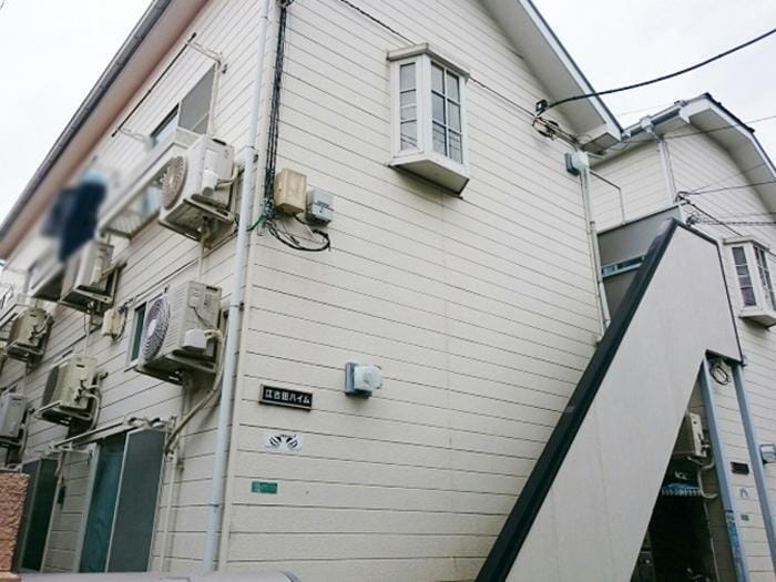 江古田ハイムの写真