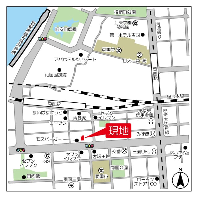 アリュージュ両国の写真