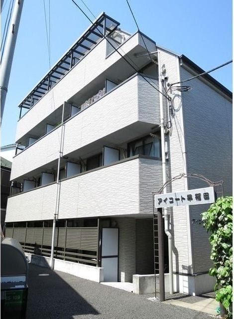 アイコート早稲田の写真
