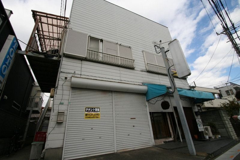 相馬アパートの写真