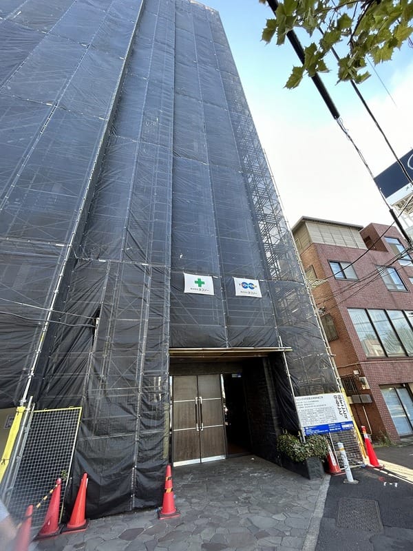 フェニックス代田橋の写真