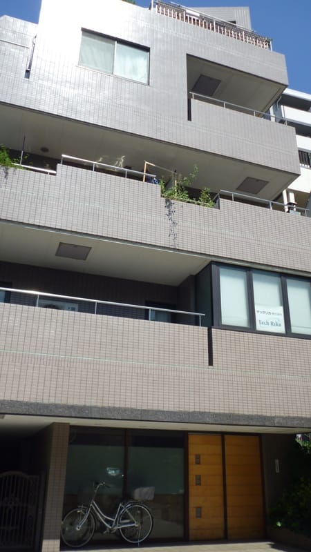 三石ビルの写真