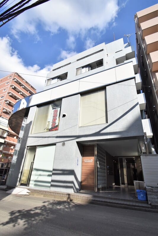 サーカス新丸子の写真