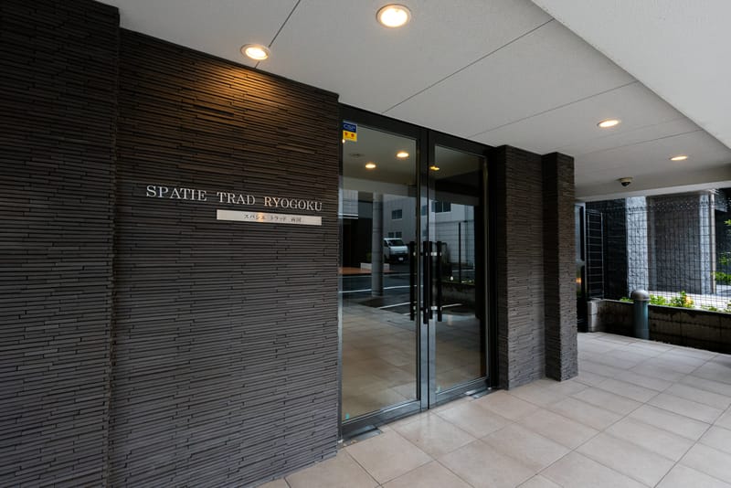 スパシエ トラッド 両国の写真