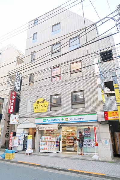 ヤマヤビルの写真