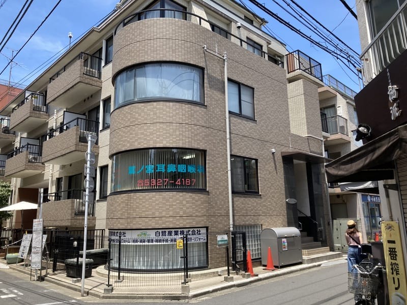 フロンティア鷺宮の写真