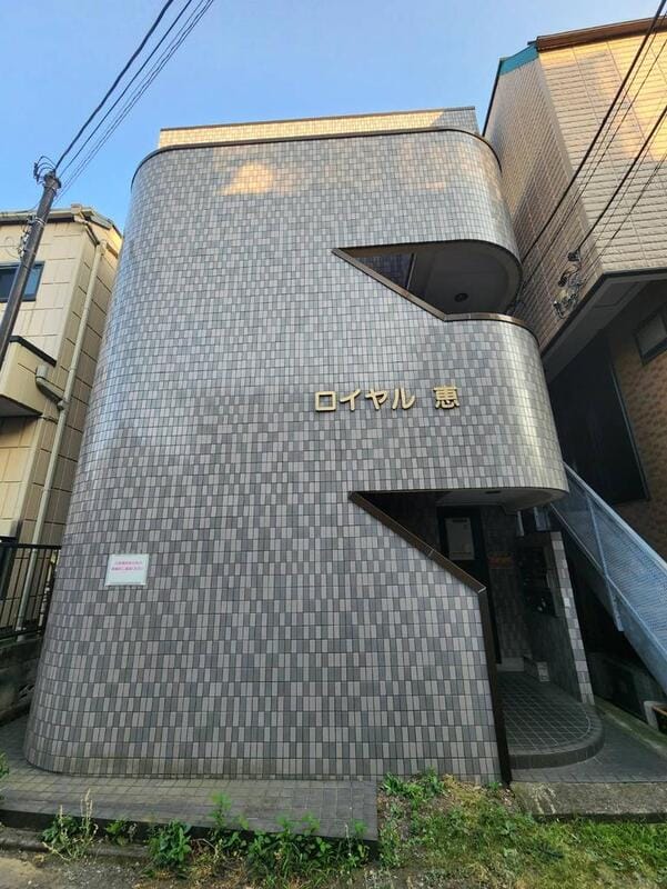 ロイヤル恵の写真