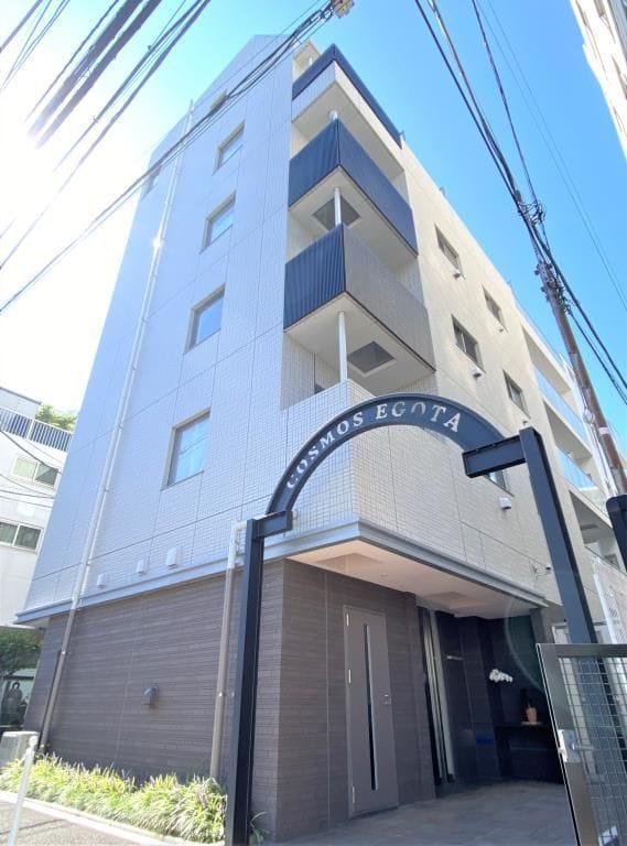 コスモス江古田の写真