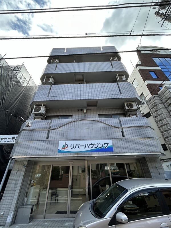 シャトー平正の写真