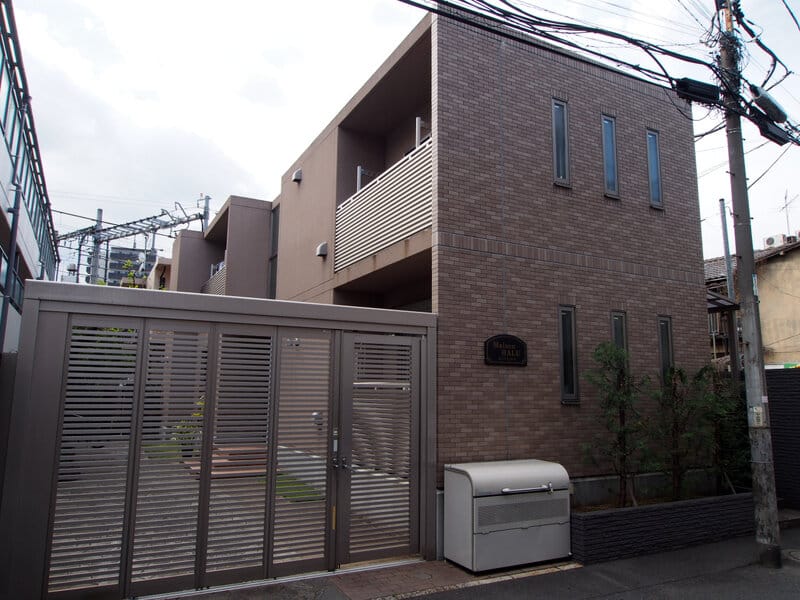 Maison HALUの写真