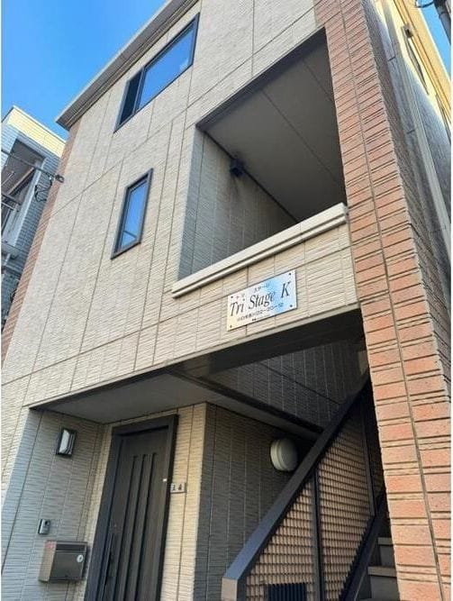 トリステージKの写真