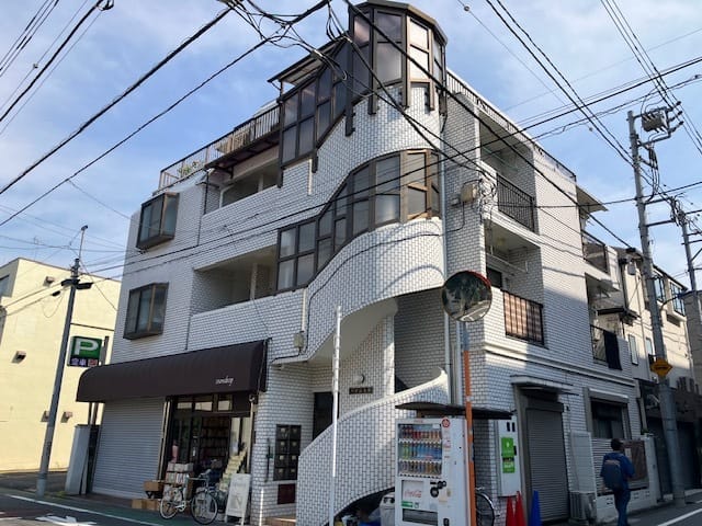 ハイム大熊の写真