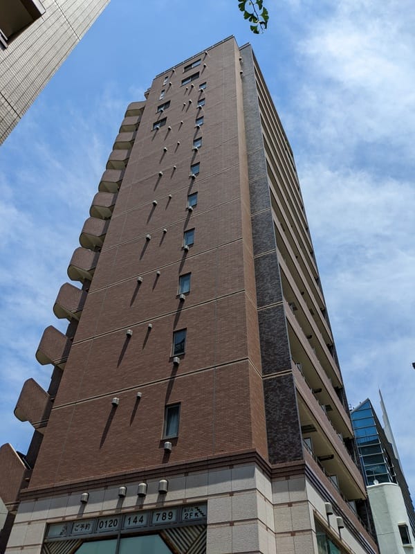 コンフィアンス流来の写真