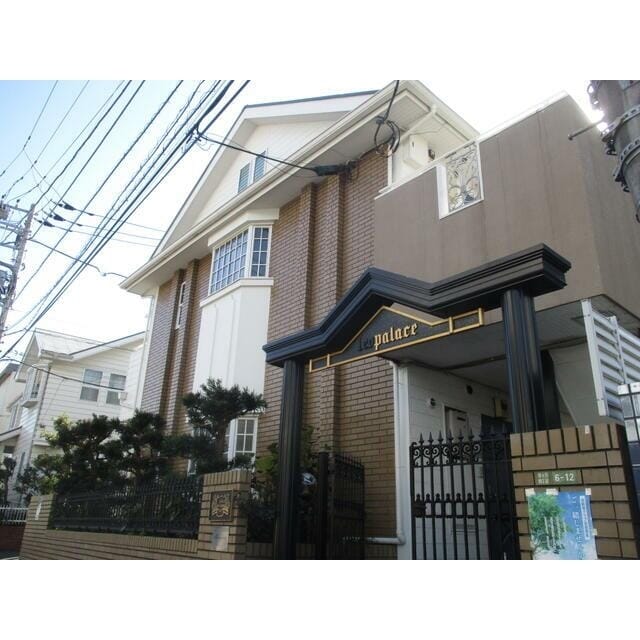 パレス等々力壱番館 102
