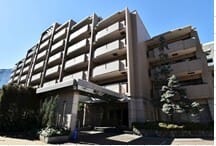 パークハウス六本木麻布三河台の写真