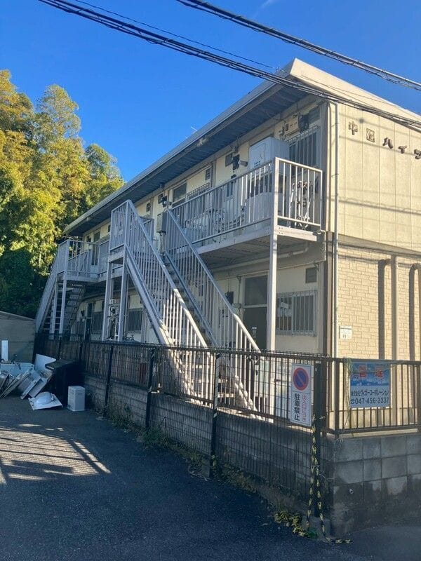 中田ハイツの写真