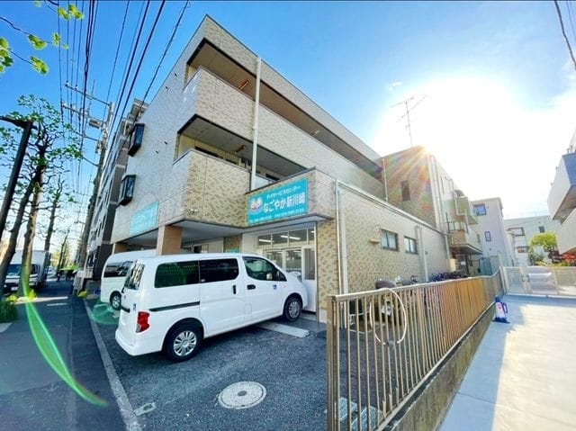 サンスカイパレスの写真