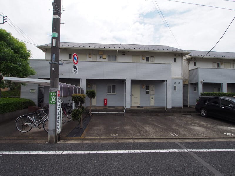 エステート北原の写真