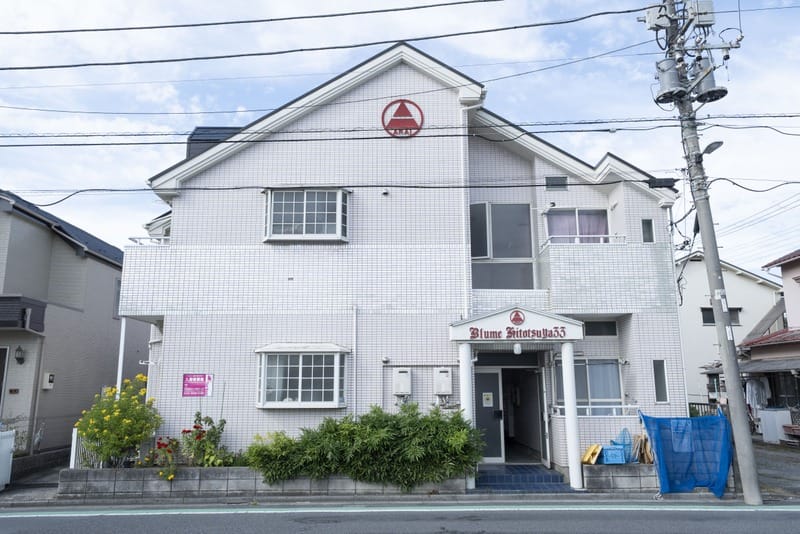 ブルーメーツ家33の写真