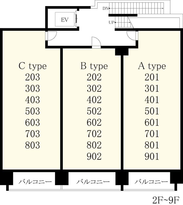 リブリ・グラン 関口の写真