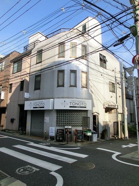 ハネギプラザ 301