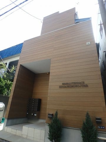 マハロテラス東向島の写真