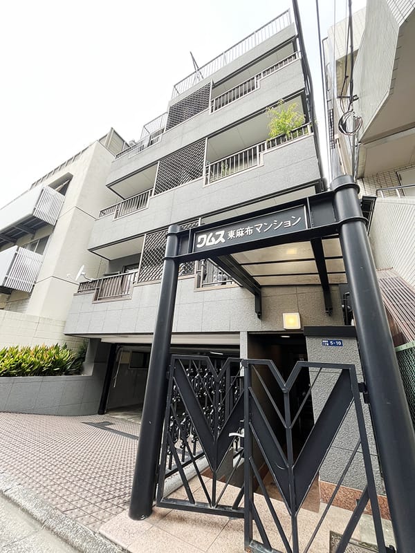 ワムス東麻布の写真