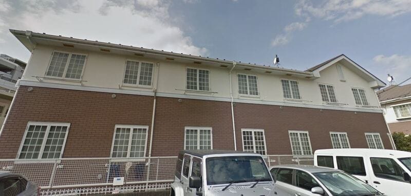 やよい館の写真