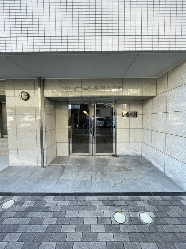 スカイコート板橋五番館の写真