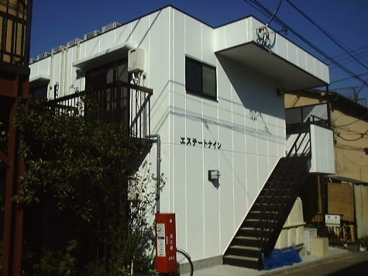 エステートナインの写真